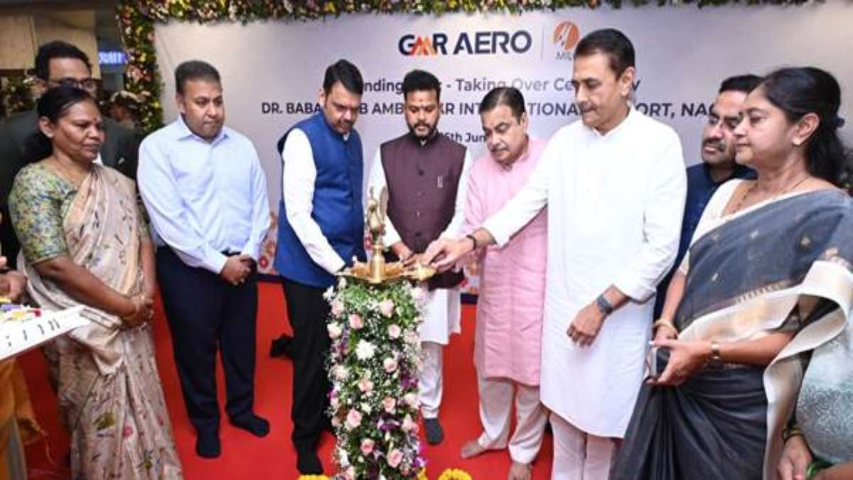 पीपीपी मॉडल के तहत जीएमआर को सौंपा गया नागपुर हवाई अड्डा, वि... - CG Sandesh