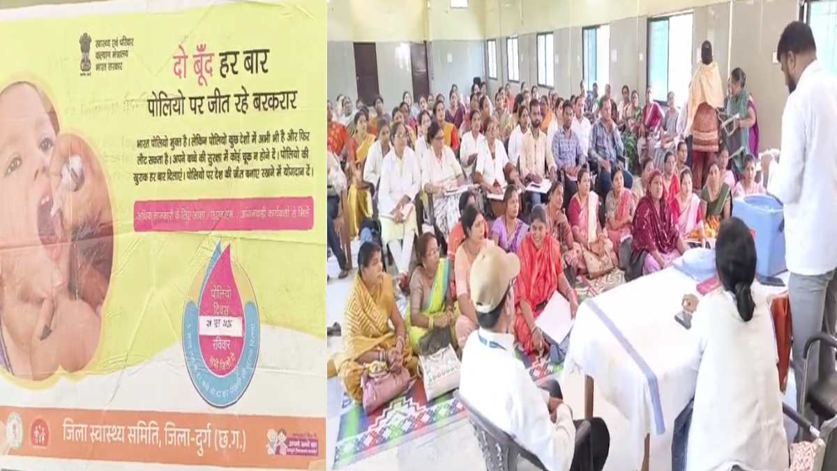 भिलाई : राष्ट्रीय पल्स पोलियो अभियान को लेकर स्वास्थ्य कर्मि... - CG Sandesh