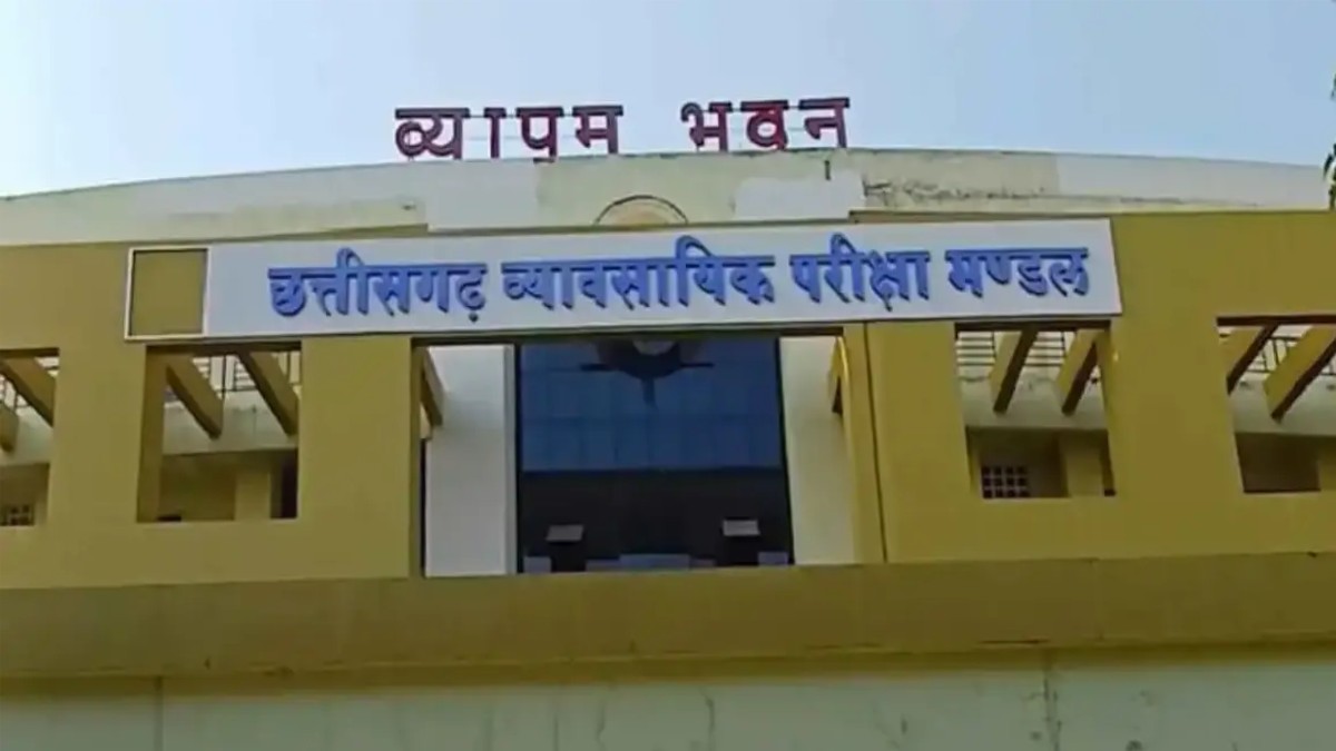 22 केंद्रों पर कड़े सुरक्षा इंतजामों के बीच हुई डीएलएड प्रवे... - CG Sandesh