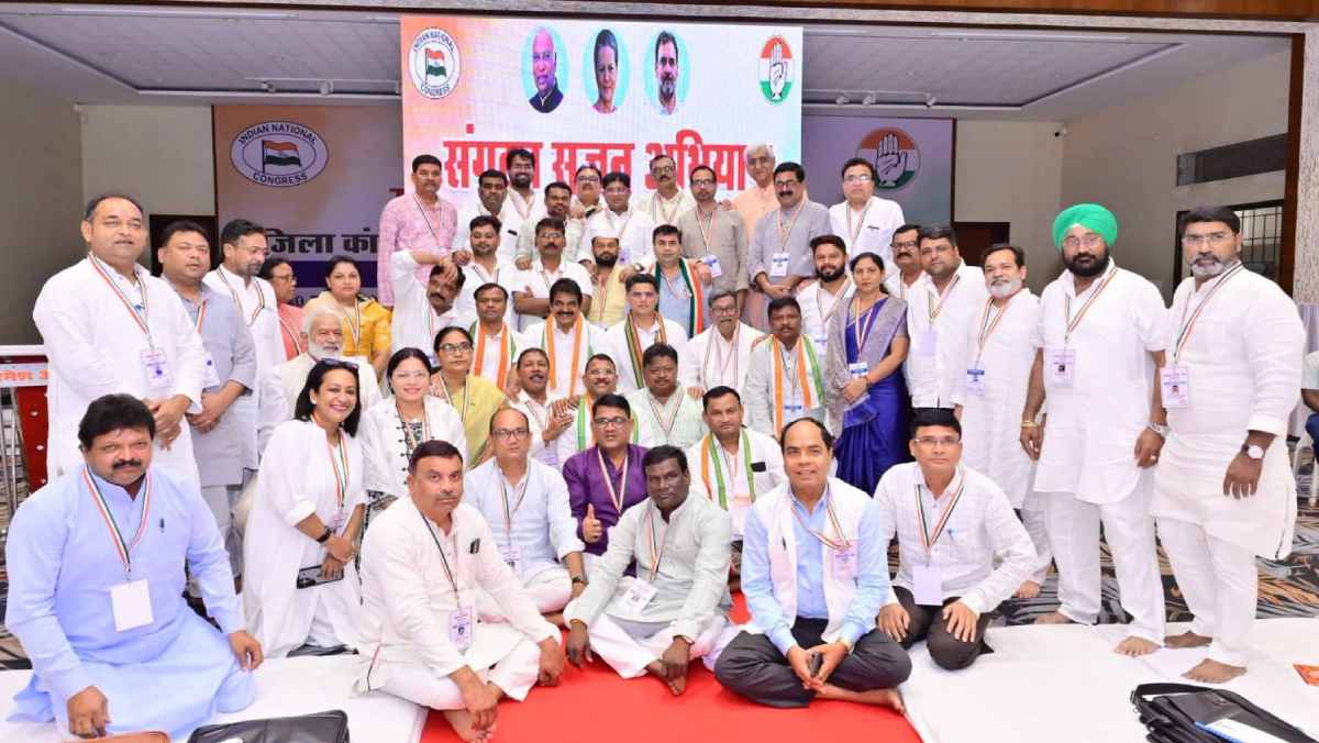 रायपुर में बोले केसी वेणुगोपाल: भाजपा इतिहास को विकृत करने औ... - CG Sandesh