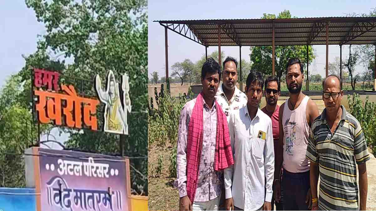 जांजगीर-चांपा के खरौद के मुक्तिधाम की जमीन पर अवैध कब्जे का ... - CG Sandesh