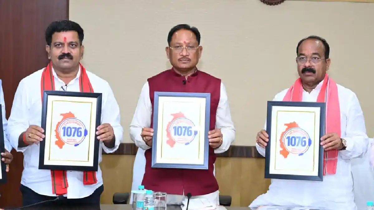 CG : अब एक कॉल पर सरकार सुनेगी जनता की हर समस्या - CG Sandesh