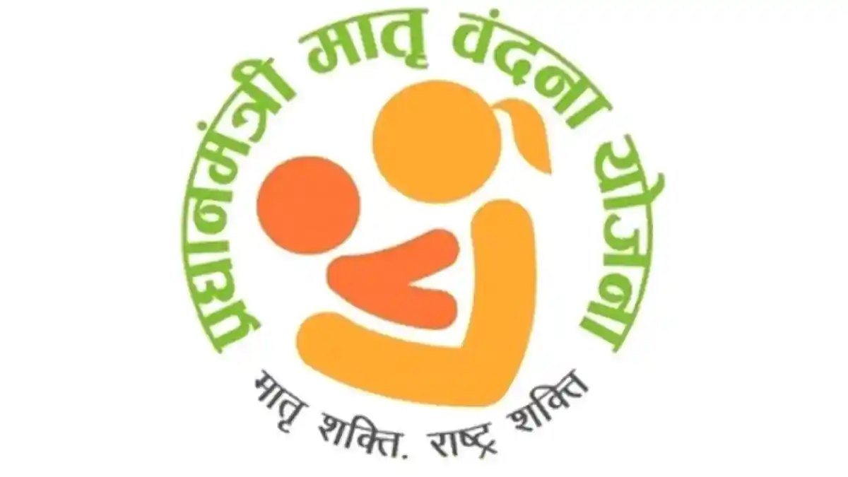 छत्तीसगढ़ प्रधानमंत्री मातृ वंदना योजना में बना देश का अग्रण... - CG Sandesh