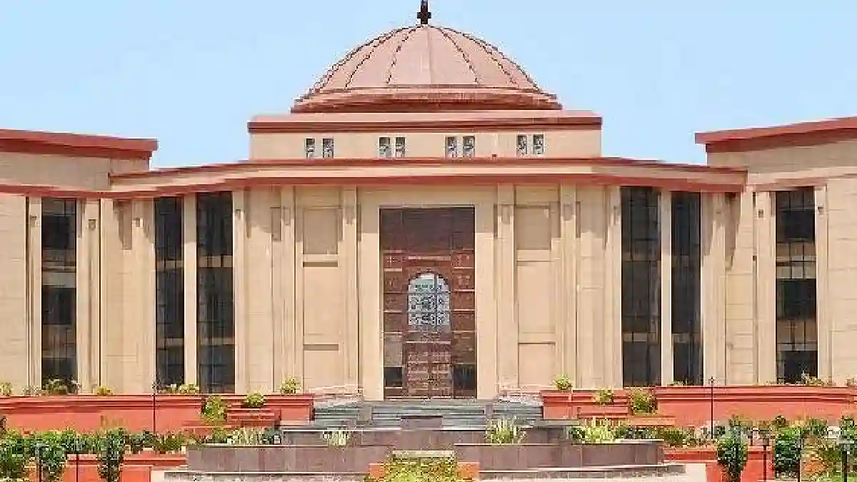 छत्तीसगढ़ में एक ही दिन दो परीक्षाएं,  हाई कोर्ट ने तिथियों म... - CG Sandesh