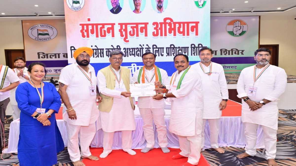 कांग्रेस जिला अध्यक्षों का 10 दिवसीय प्रशिक्षण शिविर संपन्न,... - CG Sandesh