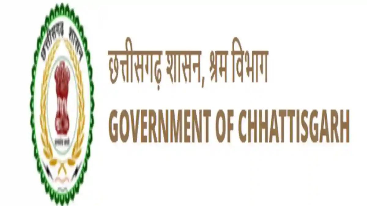 छत्तीसगढ़ में अब महज 24 घंटे में मिलेगा श्रम पहचान पंजीयन प्र... - CG Sandesh