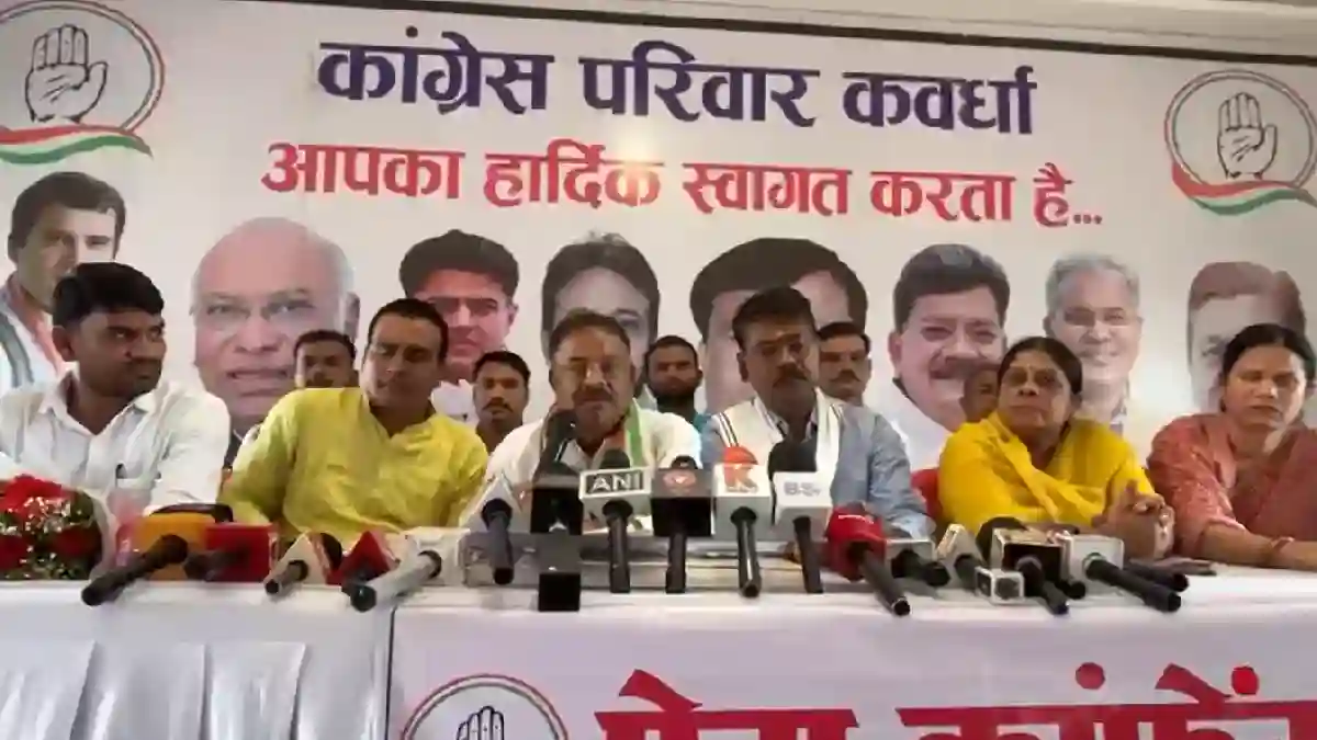 CG : बिजली दर वृद्धि को लेकर कांग्रेस का भाजपा सरकार पर हमला - CG Sandesh