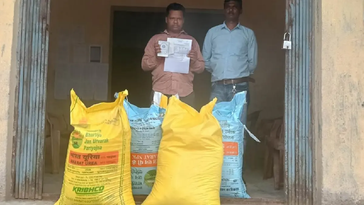 मुख्यमंत्री हेल्पलाइन 1076 से किसान को मिली त्वरित राहत, 24 ... - CG Sandesh