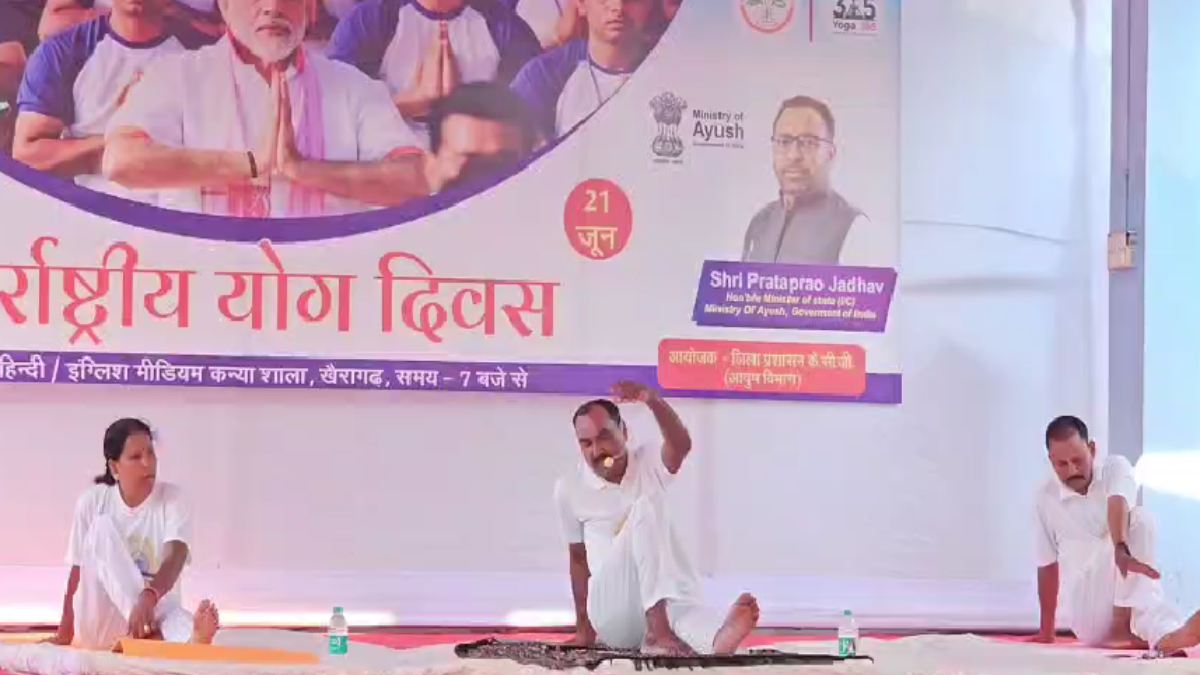योग से निरोगी जीवन का संदेश: खैरागढ़ में 12वें अंतरराष्ट्रीय... - CG Sandesh