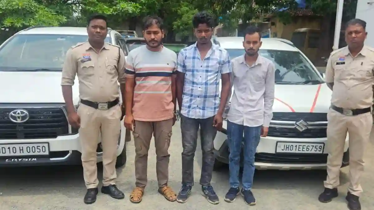 CG : डेढ़ करोड़ के गांजे के साथ 3 तस्कर गिरफ्तार - CG Sandesh