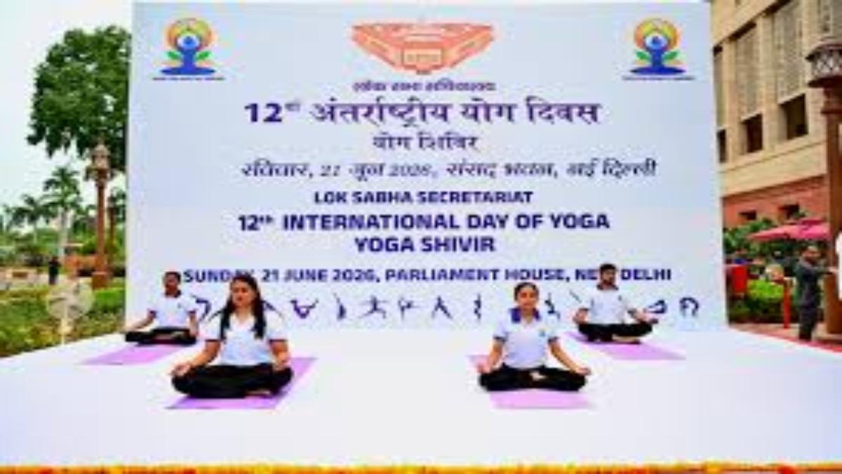 नई दिल्ली में 12वें अंतरराष्ट्रीय योग दिवस पर केंद्रीय मंत्र... - CG Sandesh