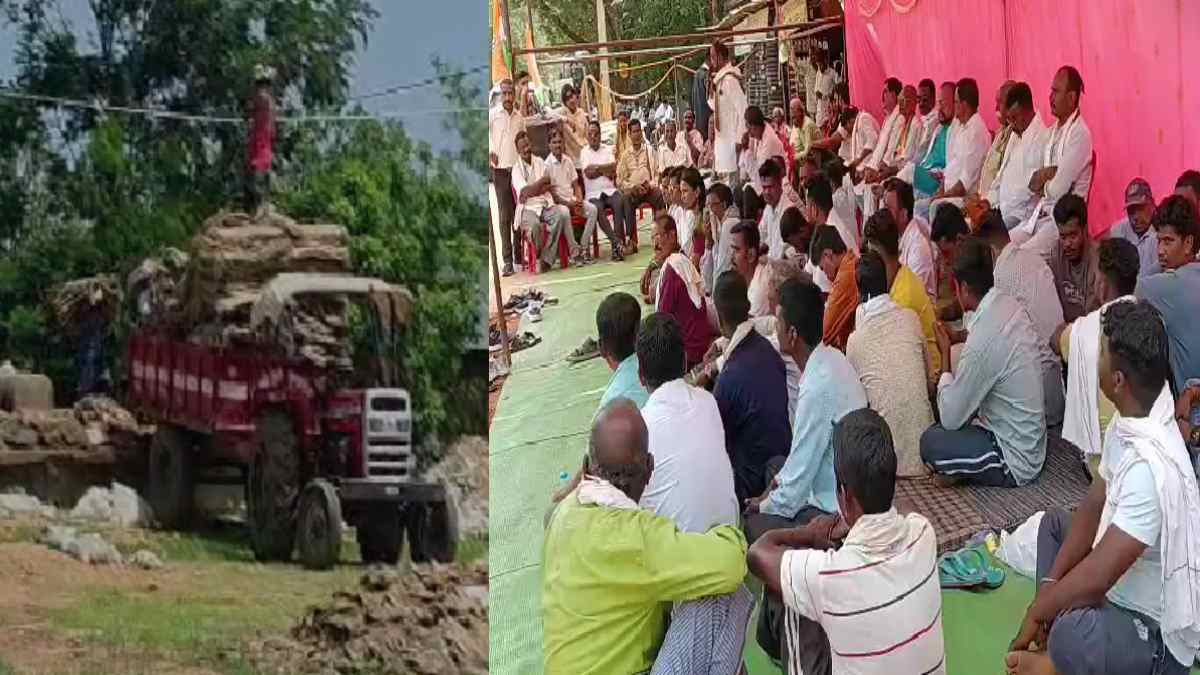 कांकेर में धान खरीदी घोटाले पर कांग्रेस का चक्का जाम, मुख्य ... - CG Sandesh