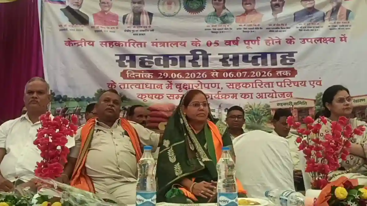 CG : खून की हर बूंद बनी जीवनदान, कर्मचारियों एवं किसानों ने ... - CG Sandesh