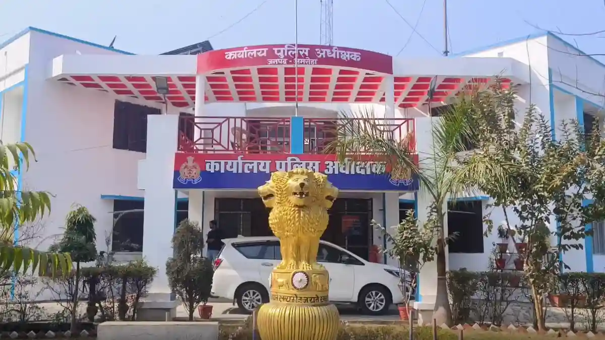 प्रेम प्रसंग में अपहरण के बाद हत्या, नशीली सिगरेट पिलाकर उता... - CG Sandesh