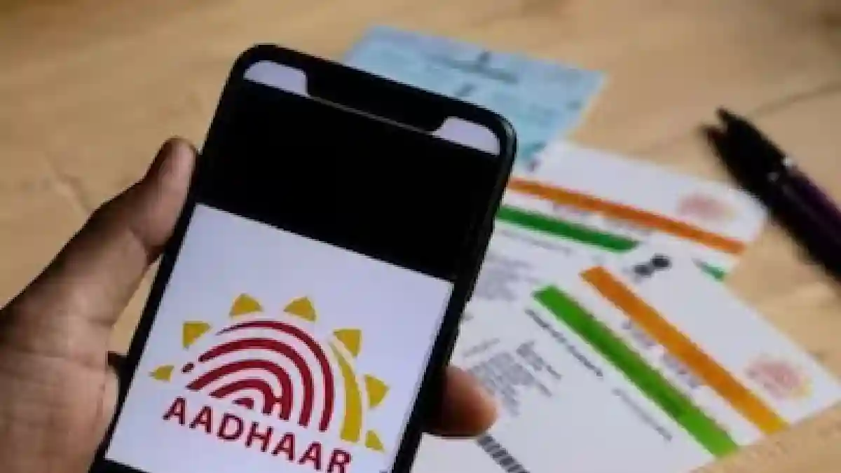अब घर बैठे फ्री में अपडेट कर सकेंगे आधार में यह जानकारी - CG Sandesh