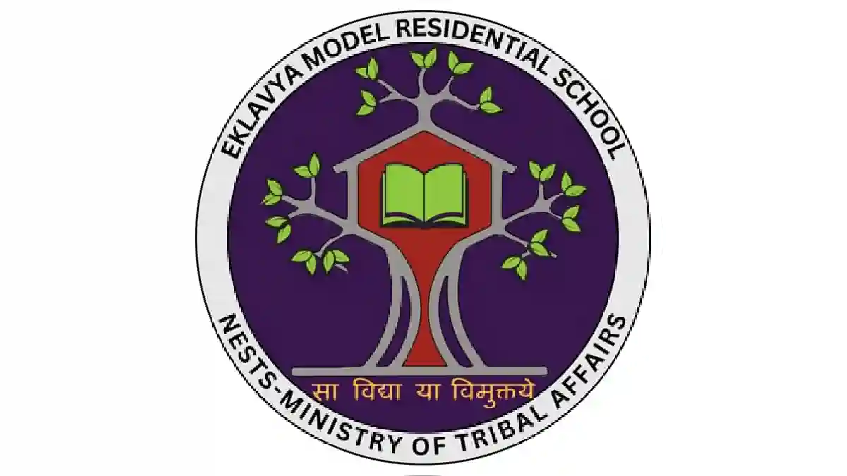 CG : एकलव्य आदर्श आवासीय विद्यालय में निकली भर्ती - CG Sandesh