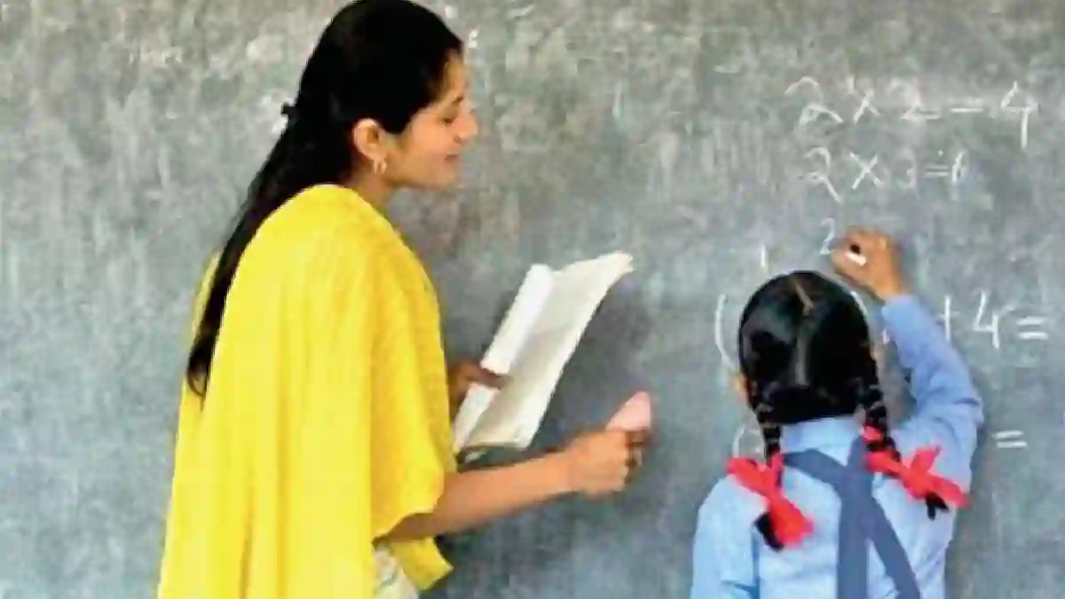 शिक्षक भर्ती के लिए﻿ कर सकते हैं आवेदन ﻿ - CG Sandesh
