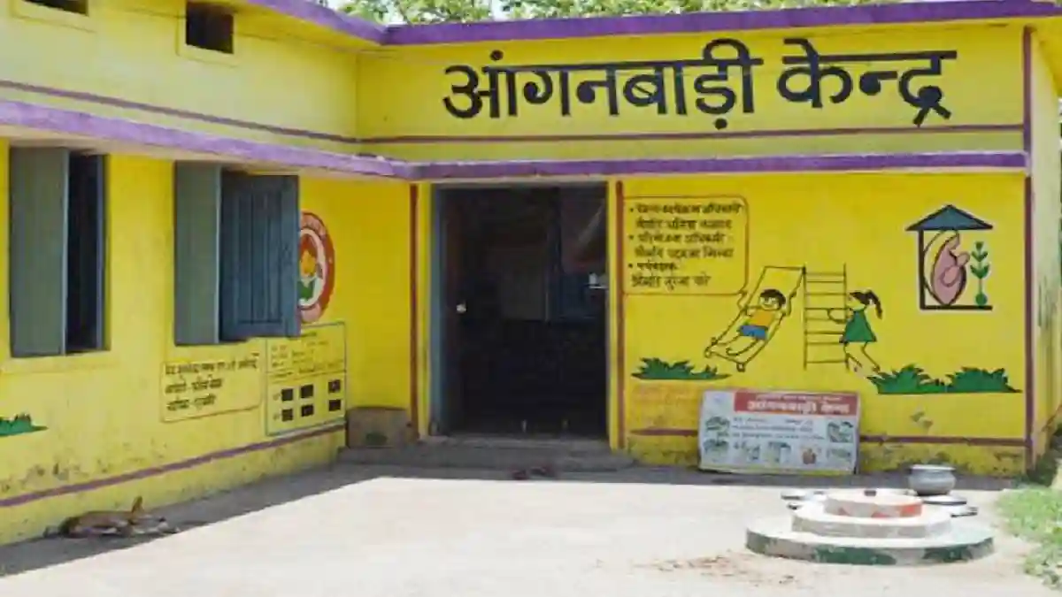 CG : आंगनबाड़ी सहायिका के पदों पर निकली भर्ती - CG Sandesh