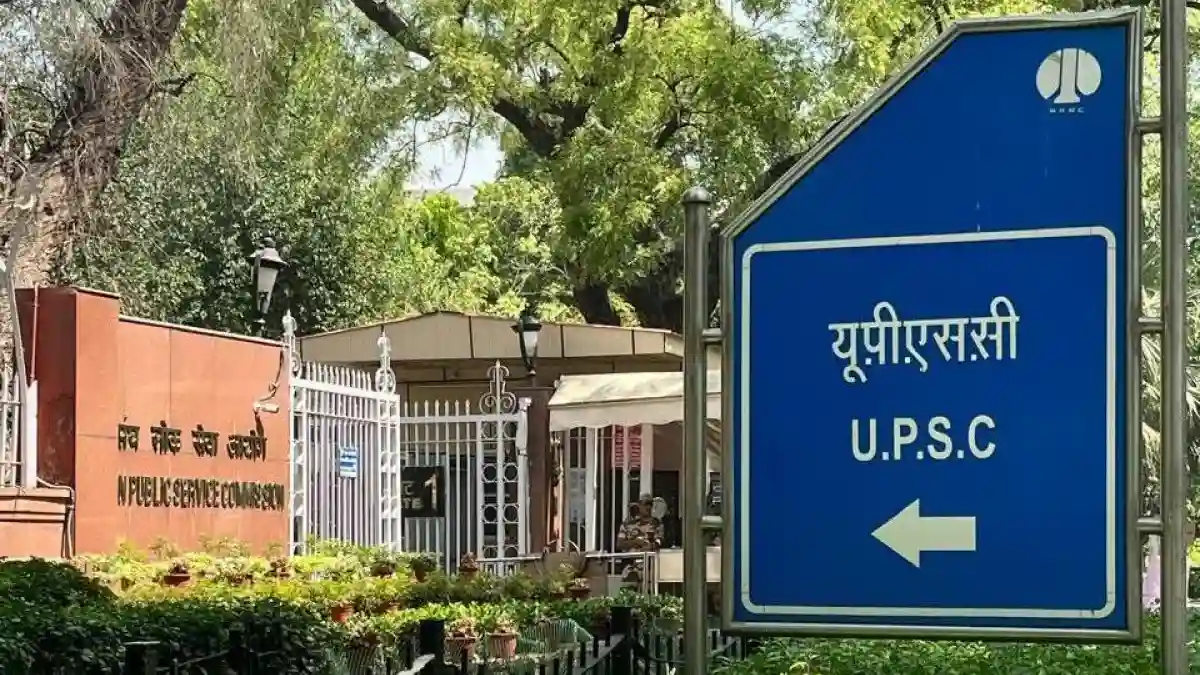 विभिन्न पदों पर सीधी भर्ती के लिए आवेदन जारी﻿﻿ - CG Sandesh