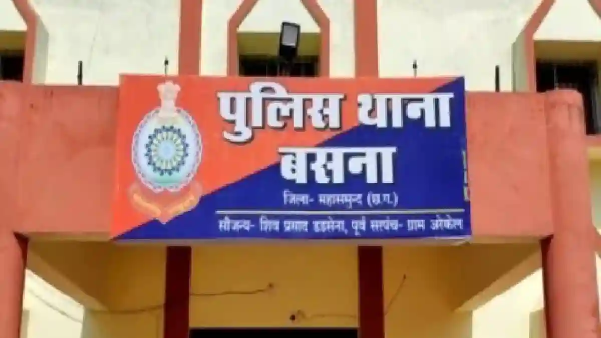 बसना : भाभी ने देवर के खिलाफ दर्ज करायी FIR, गन्दी वीडियो वा... - CG Sandesh