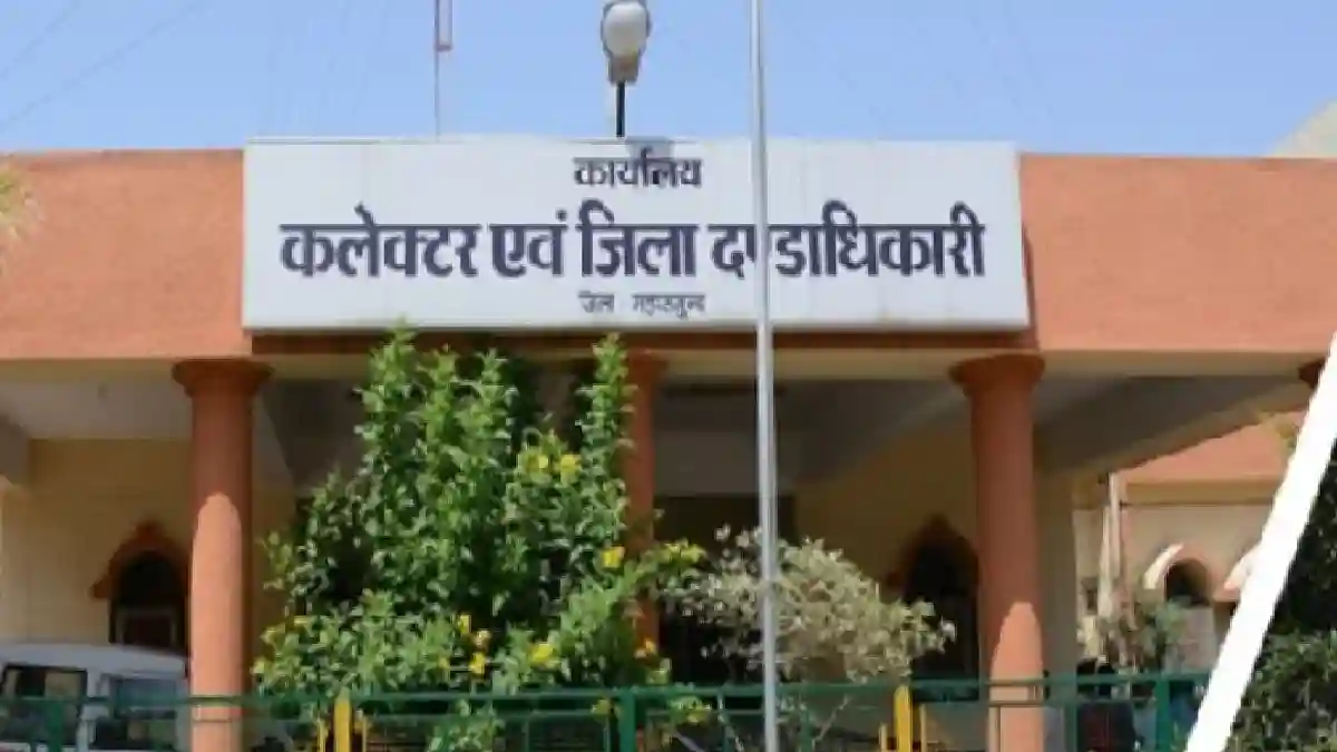 बसना के युवक ने कलेक्टर कार्यालय के सामने धरने का लिया निर्ण... - CG Sandesh