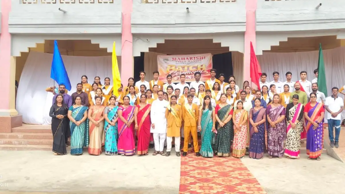 महार्षि विद्या मंदिर मचेवा, महासमुंद में बैज वितरण समारोह का... - CG Sandesh