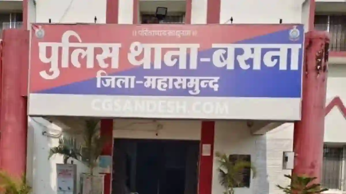 बसना : अंतर्जातीय विवाह पर समाज प्रमुखों ने चलाई समानांतर अद... - CG Sandesh