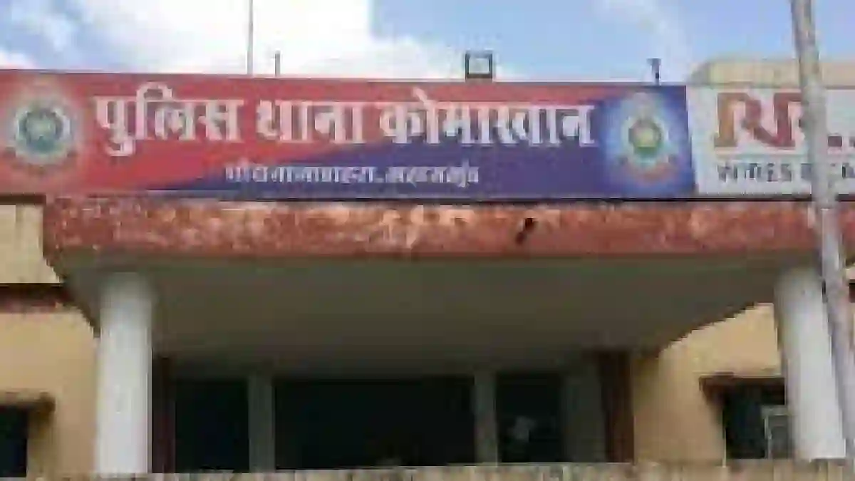 कोमाखान : शराब के नशे में पिता से मारपीट - CG Sandesh
