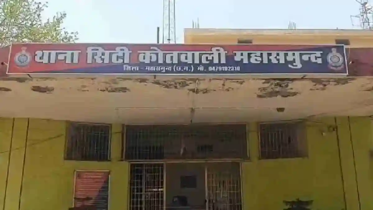 महासमुंद : चरित्र संदेह में पत्नी से मारपीट, साले पर चाक़ू से... - CG Sandesh