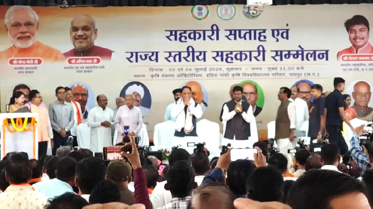 महासमुंद : जिले के 76,650 संग्राहक परिवारों को 12.40 करोड़ क... - CG Sandesh