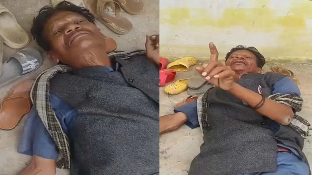 CG : नशे में धुत प्रधान पाठक स्कूल पहुंचे, जमीन पर लेटकर की... - CG Sandesh