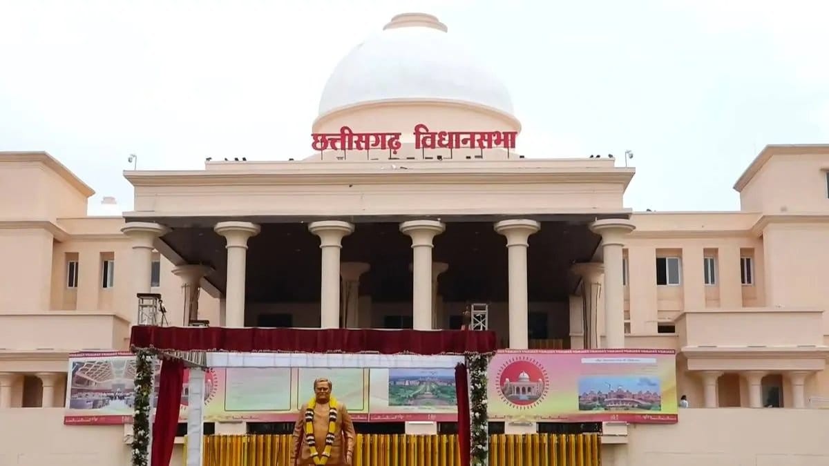 CG : विधानसभा में राम मंदिर चंदा चोरी विवाद पर हंगामा, विपक्... - CG Sandesh