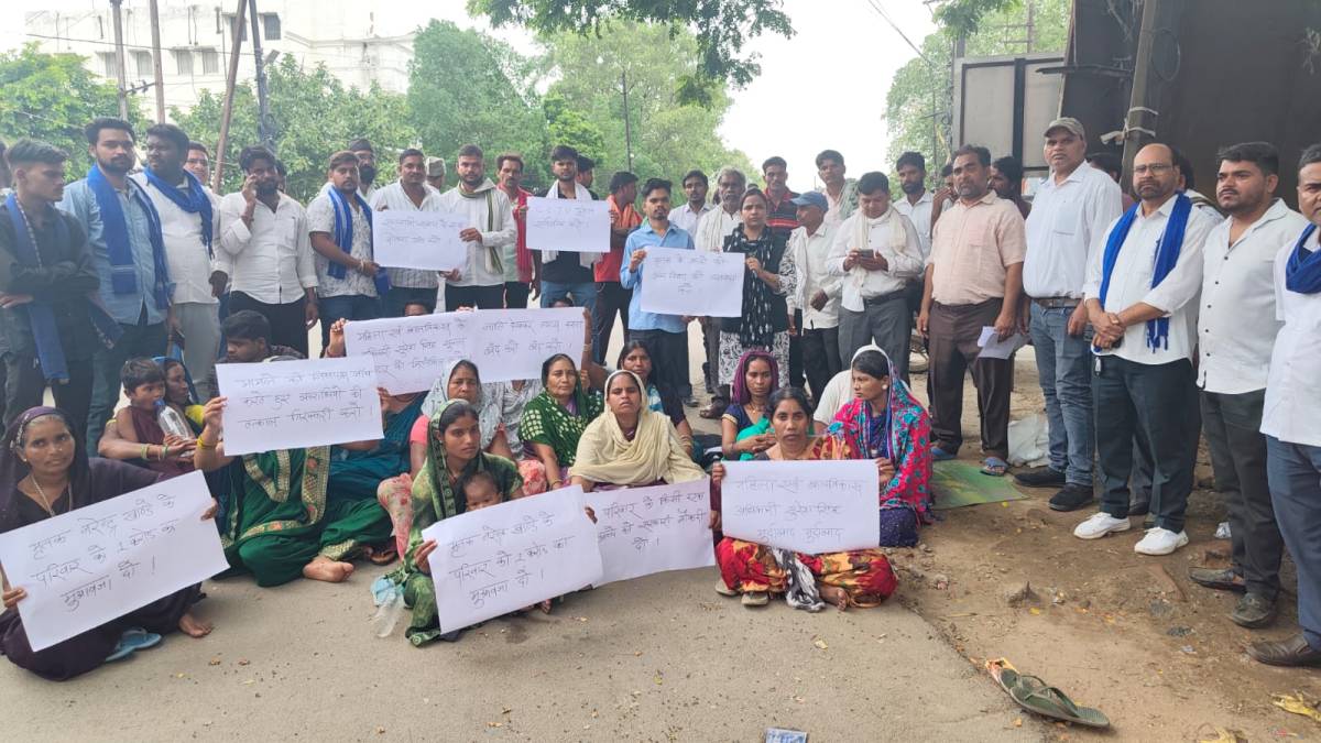  CG : 40-50 साल से रह रहे परिवारों को अतिक्रमण का नोटिस, तीन... - CG Sandesh