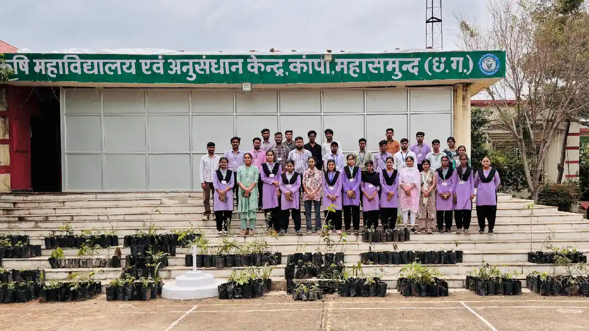 महासमुंद : उद्यानिकी नर्सरी प्रबंधन अंतर्गत विद्यार्थियों द्... - CG Sandesh