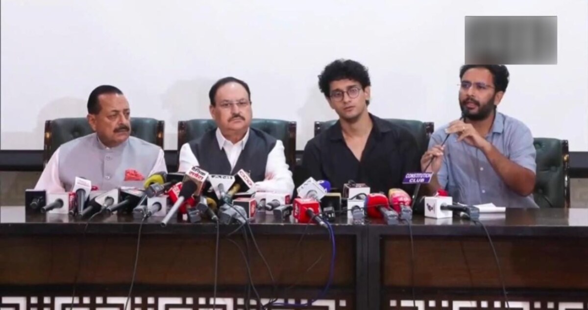 ब्रेकिंग : CJP ने आंदोलन समाप्त करने का किया ऐलान, मुख्य प्र... - CG Sandesh