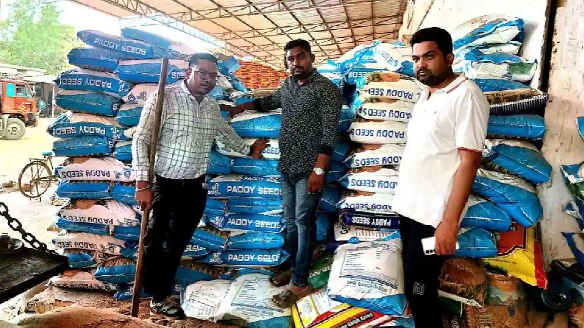 महासमुंद : कृषि विभाग द्वारा तीन बीज विक्रेताओं का औचक निरीक... - CG Sandesh