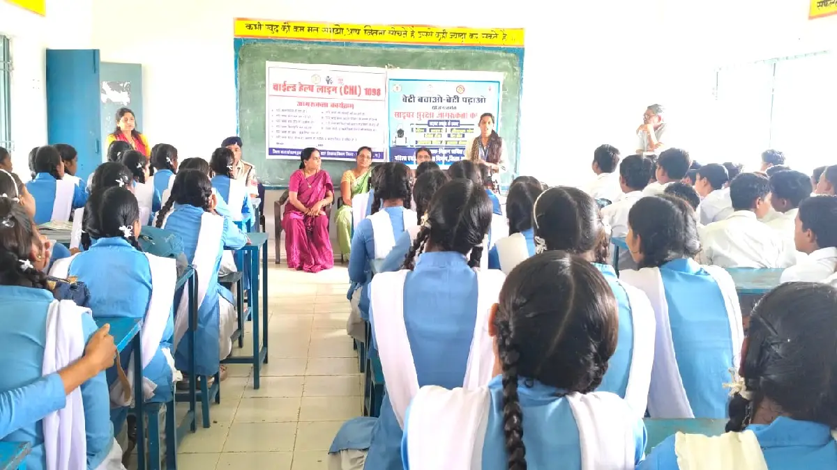 महासमुंद : घुंचापाली स्कूल में साइबर सुरक्षा जागरूकता एवं प्... - CG Sandesh