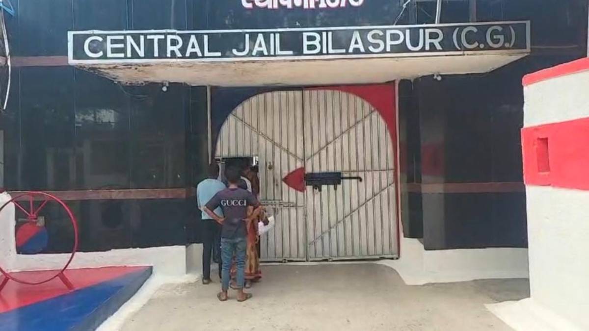 CG : सेंट्रल जेल में फिसलन से एक और कैदी की मौत, सुरक्षा व्य... - CG Sandesh