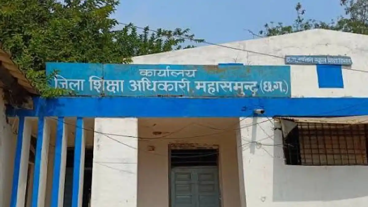 बसना : डीईओ कार्यालय की सुस्त कार्यशैली, तीन माह से नहीं हुई... - CG Sandesh