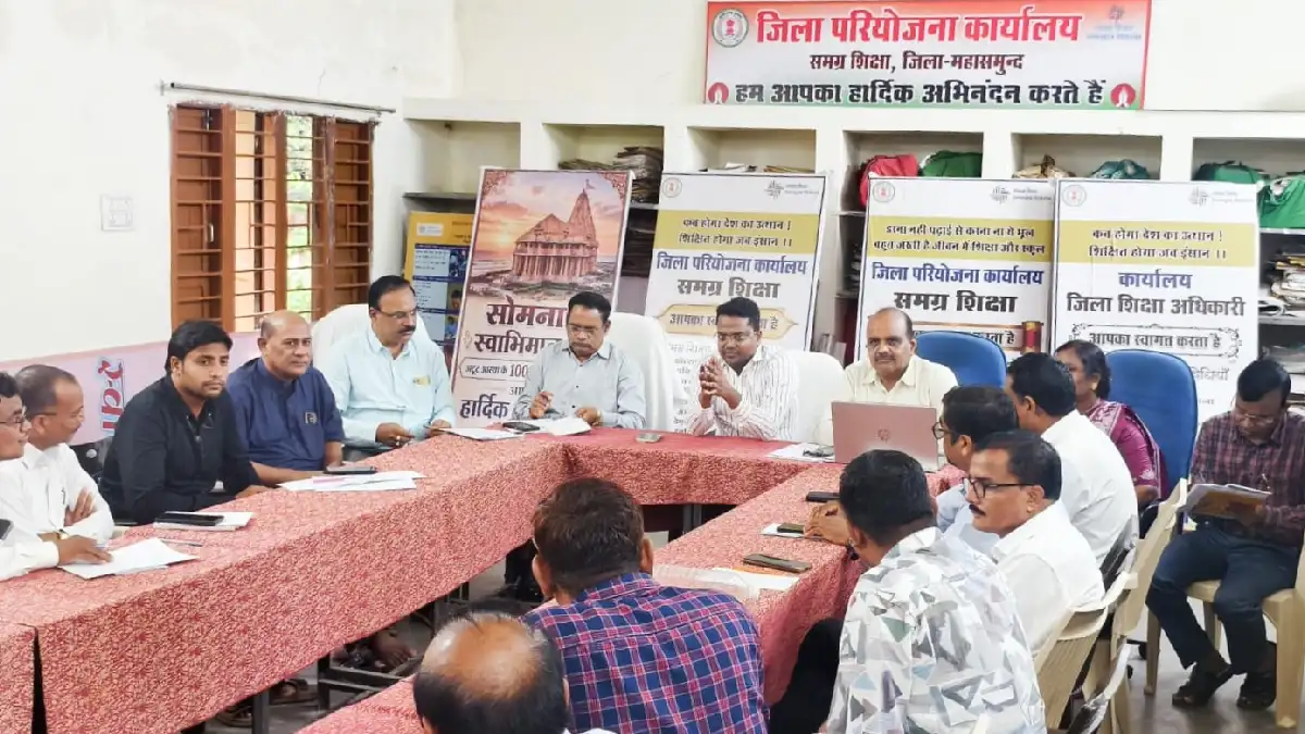 जिला प्रशासन की अनूठी पहल ‘‘लक्ष्य महासमुंद’’ से संवरेगा नौन... - CG Sandesh