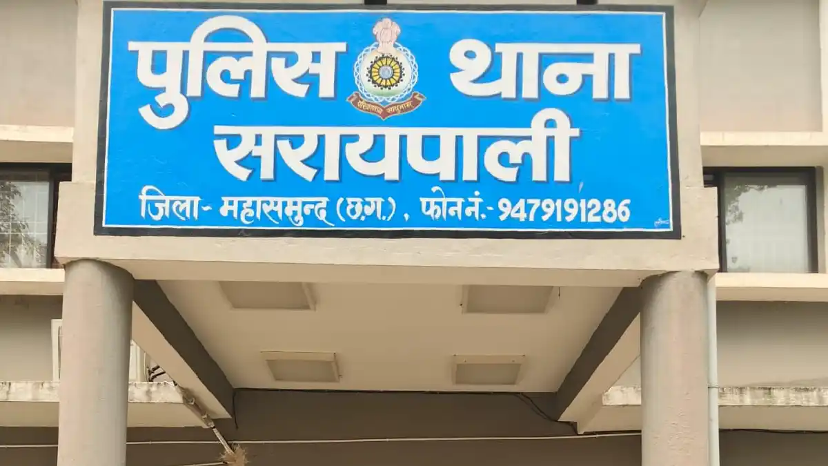 जंगलबेड़ा सोलर प्लांट कर्मचारी से गाली गलौज... 2 ग्रामीणों के... - CG Sandesh