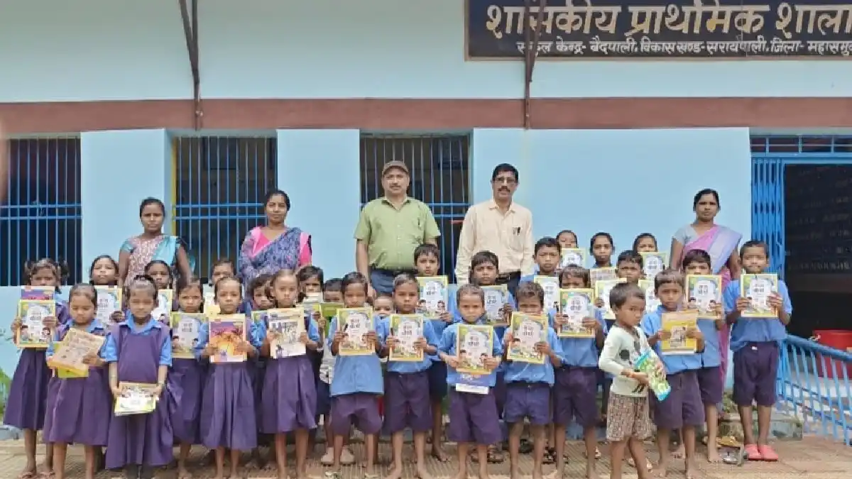 सरायपाली : शासकीय प्राथमिक शाला दर्राभाठा संकुल केंद्र बैदपा... - CG Sandesh