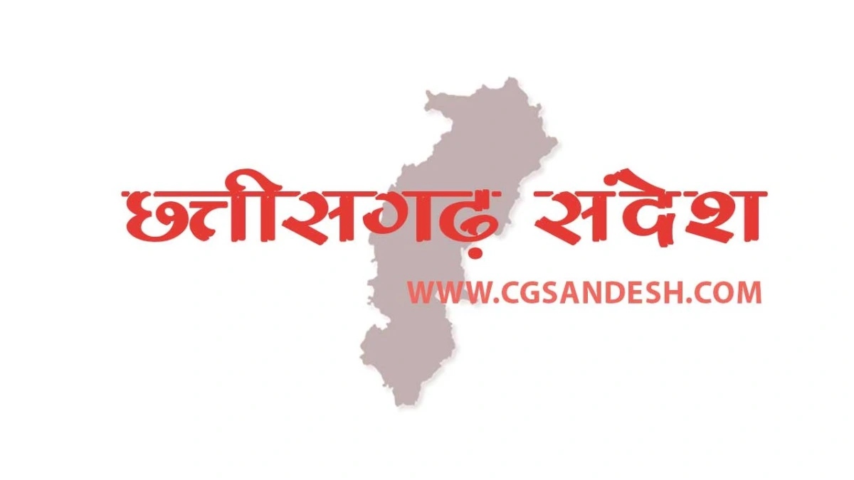 राजनांदगांव: फर्जी दस्तावेजों से सिम कार्ड बेचने वाला पीओएस ... - CG Sandesh