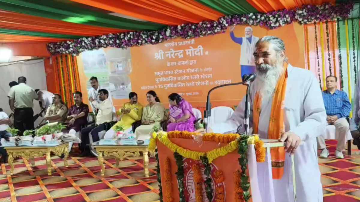 बालोद : अमृत भारत स्टेशन योजना के तहत बालोद रेलवे स्टेशन का ... - CG Sandesh