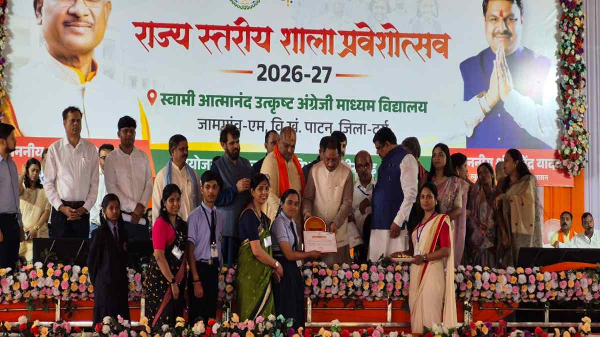 दुर्ग में राज्य स्तरीय शाला प्रवेशोत्सव का शुभारंभ, मुख्यमंत... - CG Sandesh