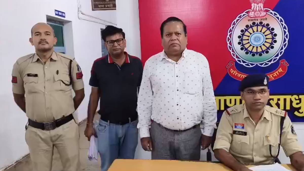 राजनांदगांव : ब्याज पर दी रकम के बदले फर्जी तरीके से जमीन हड... - CG Sandesh
