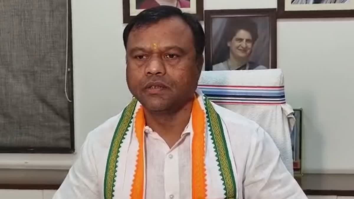 नकटी मामला: राज्यपाल को दोबारा ज्ञापन देगी कांग्रेस, प्रभावि... - CG Sandesh