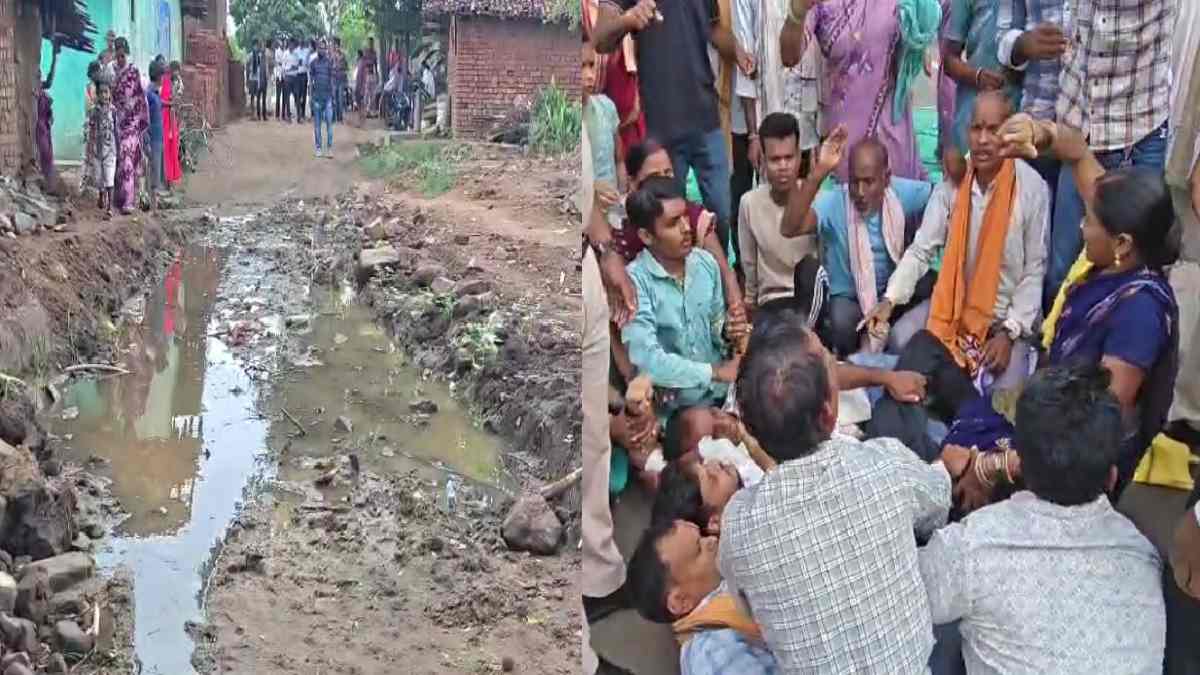 गरियाबंद : सड़क निर्माण की मांग को लेकर ग्रामीणों ने किया ने... - CG Sandesh