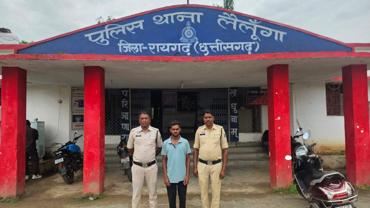 लैलूंगा में अंधे कत्ल का 72 घंटे में खुलासा, दोस्त निकला हत्... - CG Sandesh