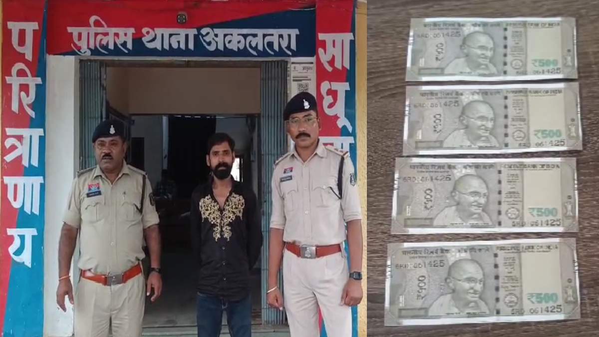 जांजगीर-चांपा : नकली 500 के नोट से शराब खरीदने की कोशिश, युव... - CG Sandesh